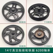 늄�܇ǰ݆ݞ܇Ȧ늄Ӻ���14ǰ�Ȧ����Ȧǰ݆ݞ݆Ȧ�ƿ܇ǰȦ