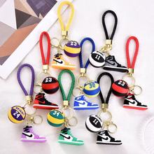新款创意立体aj篮球鞋钥匙扣 个性精致情侣挂件背包挂件精致礼品