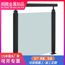 阳台钢化玻璃护栏不锈钢栏杆立柱楼梯扶手商场工程定制玻璃栏板