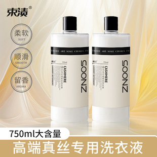 ���n��Ʒ750ml��q��ë��ϴ��Һ��ӝ���ȥ���Ử�������־�����
