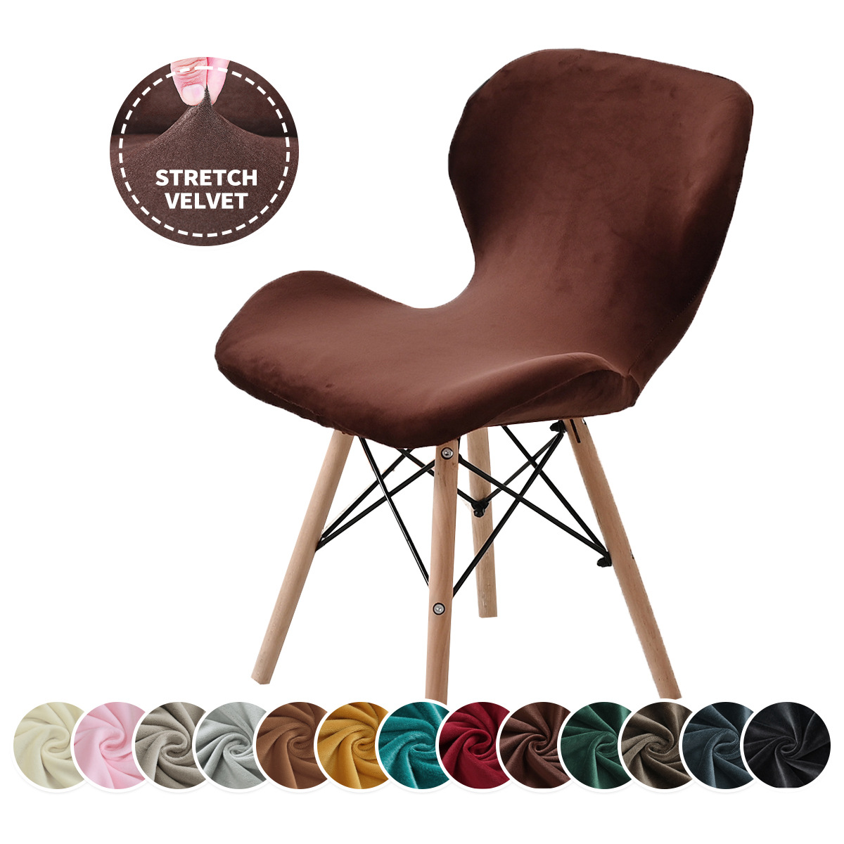 Funda para silla de mariposa de terciopelo de zorro plateado elástica de punto transfronterizo a prueba de polvo Funda para silla de mariposa de terciopelo grueso de color sólido universal