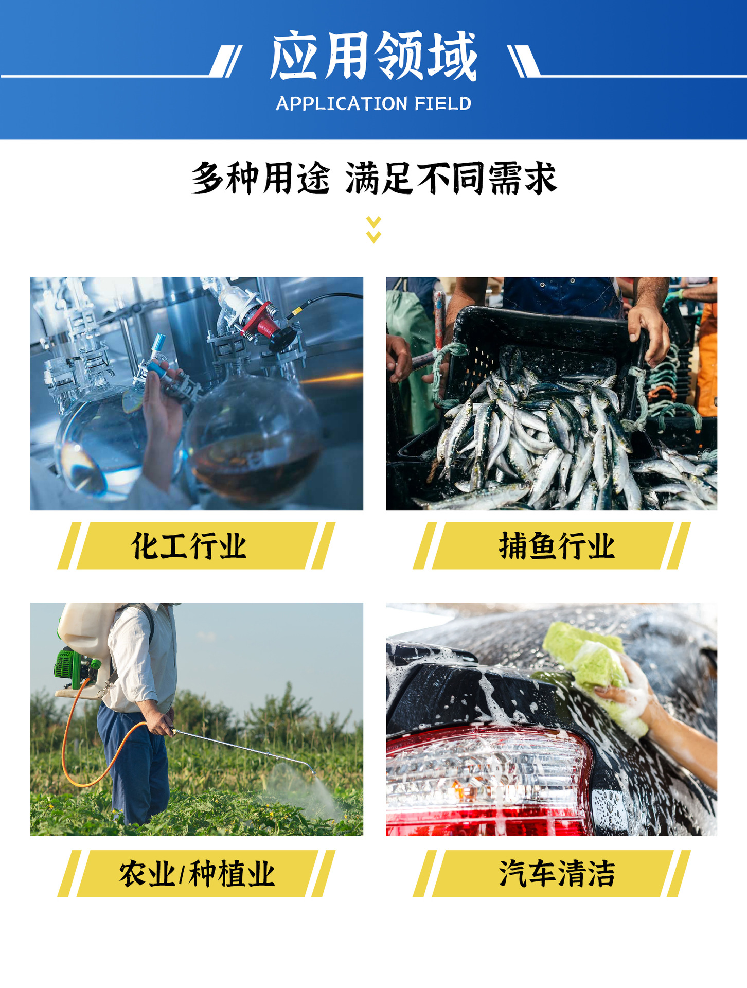 详情页_07.jpg