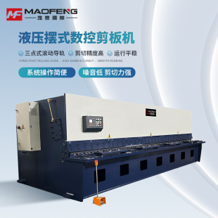 ����Һ���[ʽ����C6&times;6000 ���ٰ���m�ô��ʏ������ЏS��ֱ�N