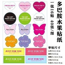 ��Ͱ�ˮ�������z�˺��N����ʽ�Y��diy�b˺���ڗl�l�a���S