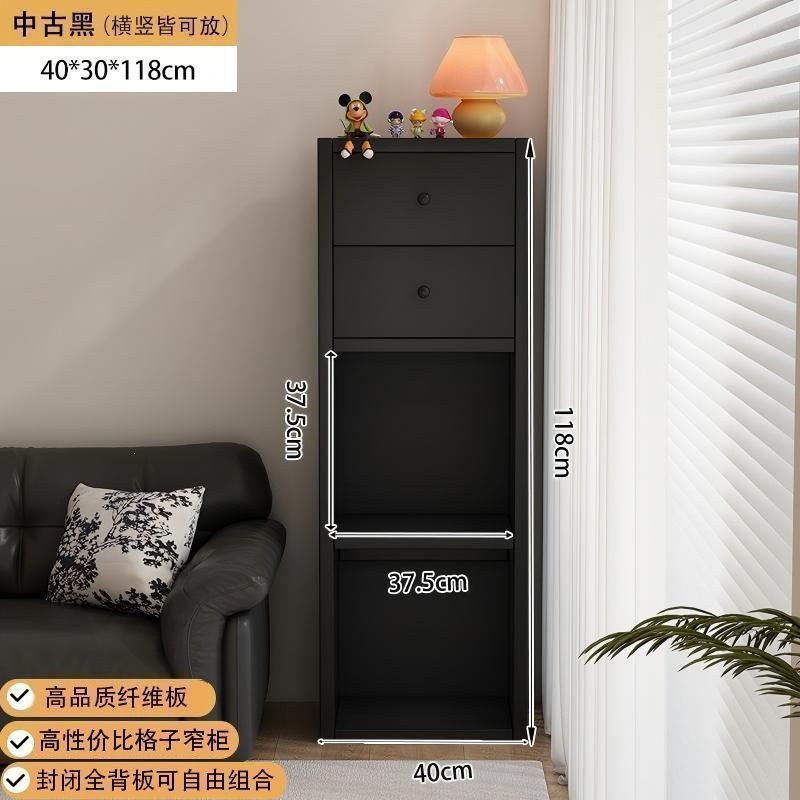 Two compartments and two drawers, high composite density board 40*30*118cm [back…