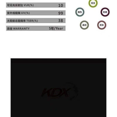Automotive Film | Film 30m Full Roll - default-item-original-color-film-c10-side-rear-shield-30m