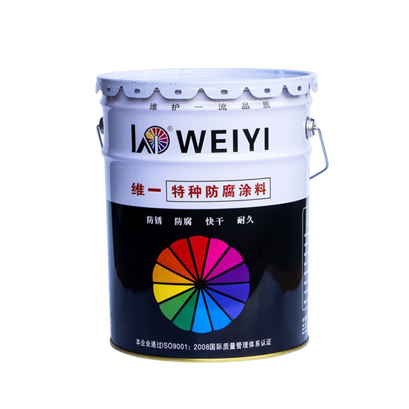 Грунтовка эпоксидная цинковая Weiyi H53-2 лимонно-желтая 1кг