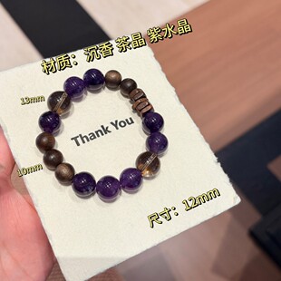 ��ī�����顿ԭ����Ȼ��ˮ������辧����ʽ�ִ����L�U���OӋ����