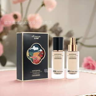 ���n�Ȑa���o覷۵�Һ  ˮ����͸�֊y�۵�Һ