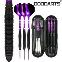 GOODARTS Knight Darts Set Amazon Darts Needle Darts Dropshipping Cross-Border Darts Box Toy