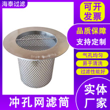 �_���^�VͲ�T�σ�ˮ���^�V�þWͲ�p�Ӳ��P��y�T�A���^�V�YͲ