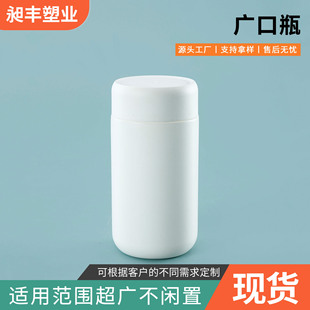 225ml�V��ƿ��ɫ�A�ι��wƿhdpe�ۄ��ޠI�B��ƿ����{ζ�۷��bƿ