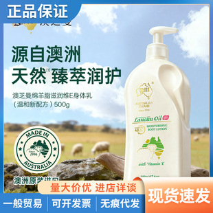 ��֥��G&M���޾d���͝��w��SE�̝���˪500g���w���BVE˪���w��