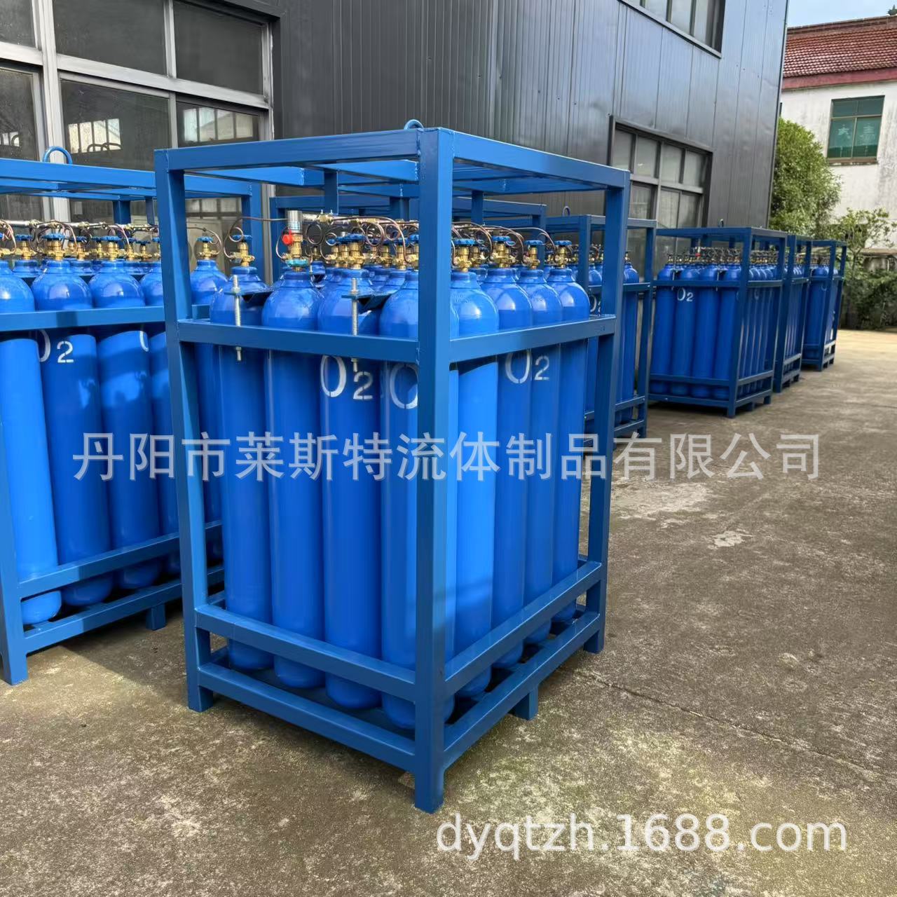 钢瓶集装格气瓶集装格气体集装12瓶15瓶16瓶组20瓶组立式集装格
