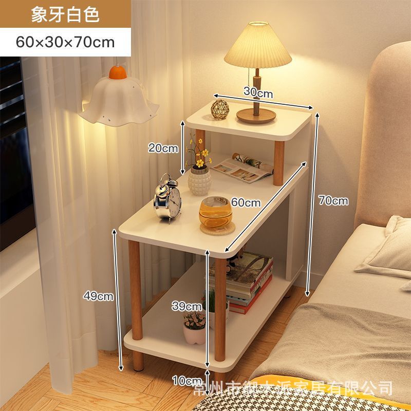 아이보리 화이트 60*30*70CM