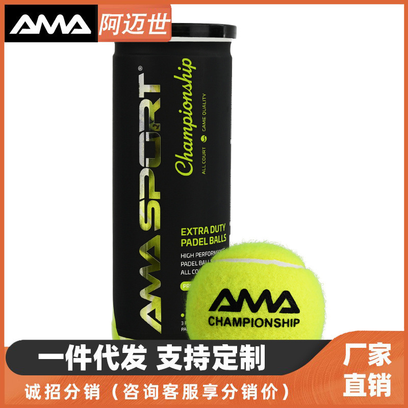 [documental de apoyo] Padel Ball Professional Plate Tennis ITF Certified 20% Sheep