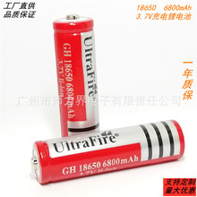 UltraFire18650�늳�6800mAhƽ�^���^3.7V �������S�� ���늳�