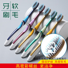 ����630֧��ë������װ��ë�߶�