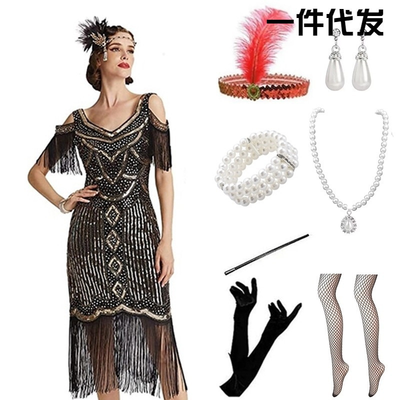 Gatsby-Style Sequin Tassel Retro Suit with Feather and Pearl Accessories, Complete Set for Jazz Party Theme Ball
