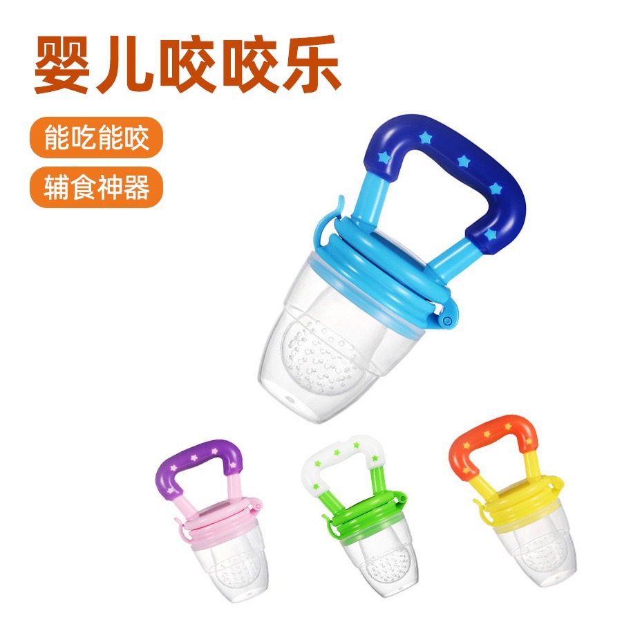 Baby and Kids Bite Silicone Pacifier Fruit Feeding Food Supplement Kidsren's Fruit and Vegetable Music Mother and Baby Supplies Wholesale