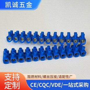 PA18U-12P�Ӿ����ӏS�� ���L�ӌ���ȼPP����̨12pʮ��λ�Ӿ�����