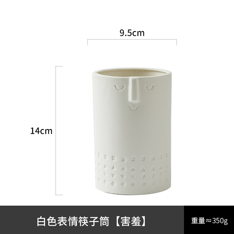 新款陶瓷筷子筒餐厅摆桌创意沥水筷笼会所收纳罐厨房筷子笼餐具|undefined