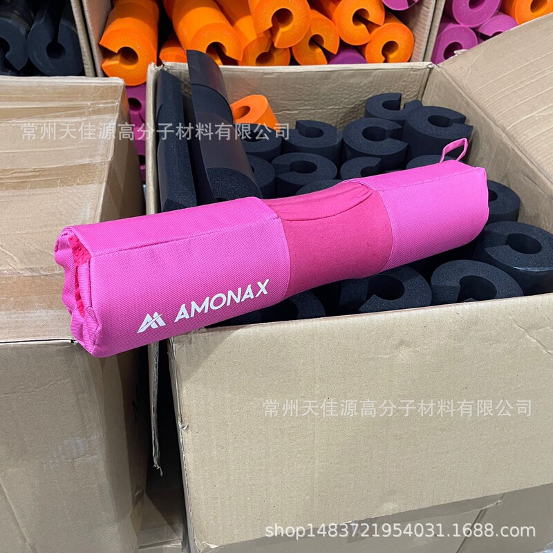 バーベルソフトバッグシリカゲル滑り止め肩保護パッド深くしゃがむ保護具重量挙げ首パッド肩保護ネックフィットネス尻橋尻プッシュ|undefined