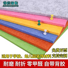 �� ���׃��@��ɫë�ְ����gչʾ��ܛľ�����԰幫��ڱ������N��
