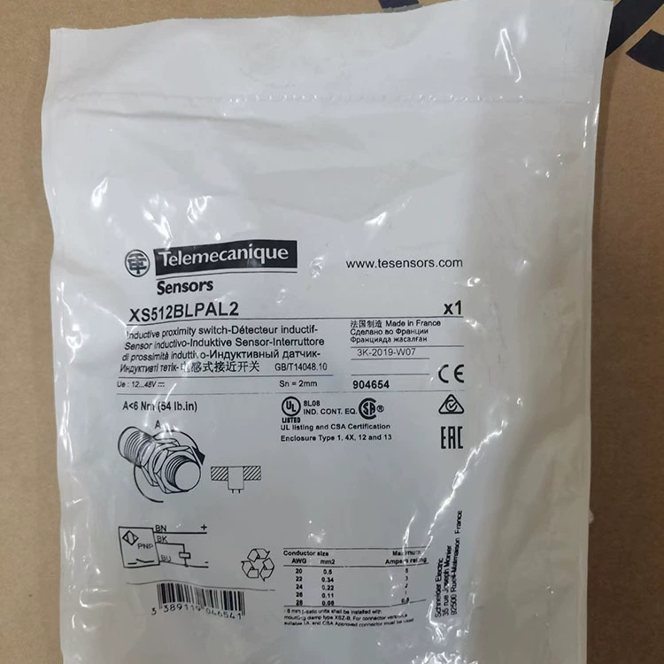 XS512BLPAL2/XS512B1PAL2/XS512B1PAM12/XS512B1NBL2 концевой выключатель оригинальный