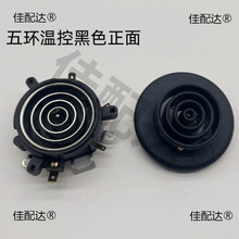 늟Ԅˮزthؿ_PKSD-588-2D