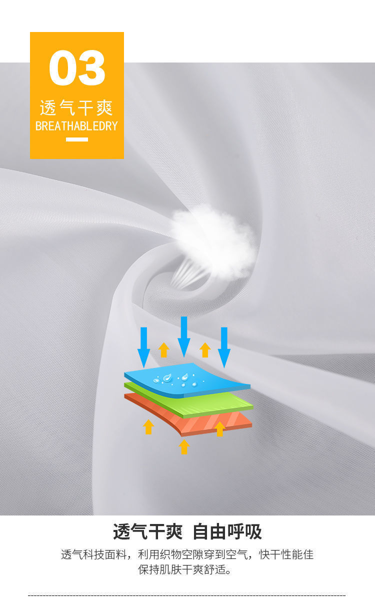 38f2483d-5c8c-411e-9cc7-0ada4fd93caa.jpe