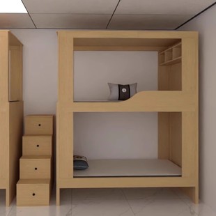 Solid Wood Simple Modern Bunk Bed Space Capsule Student Dormitory Bunk Bed
