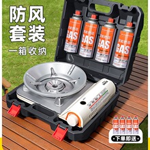 ��ʽ�t�����yʽ�¿�Štȼ��t���L�tú����������Ú��