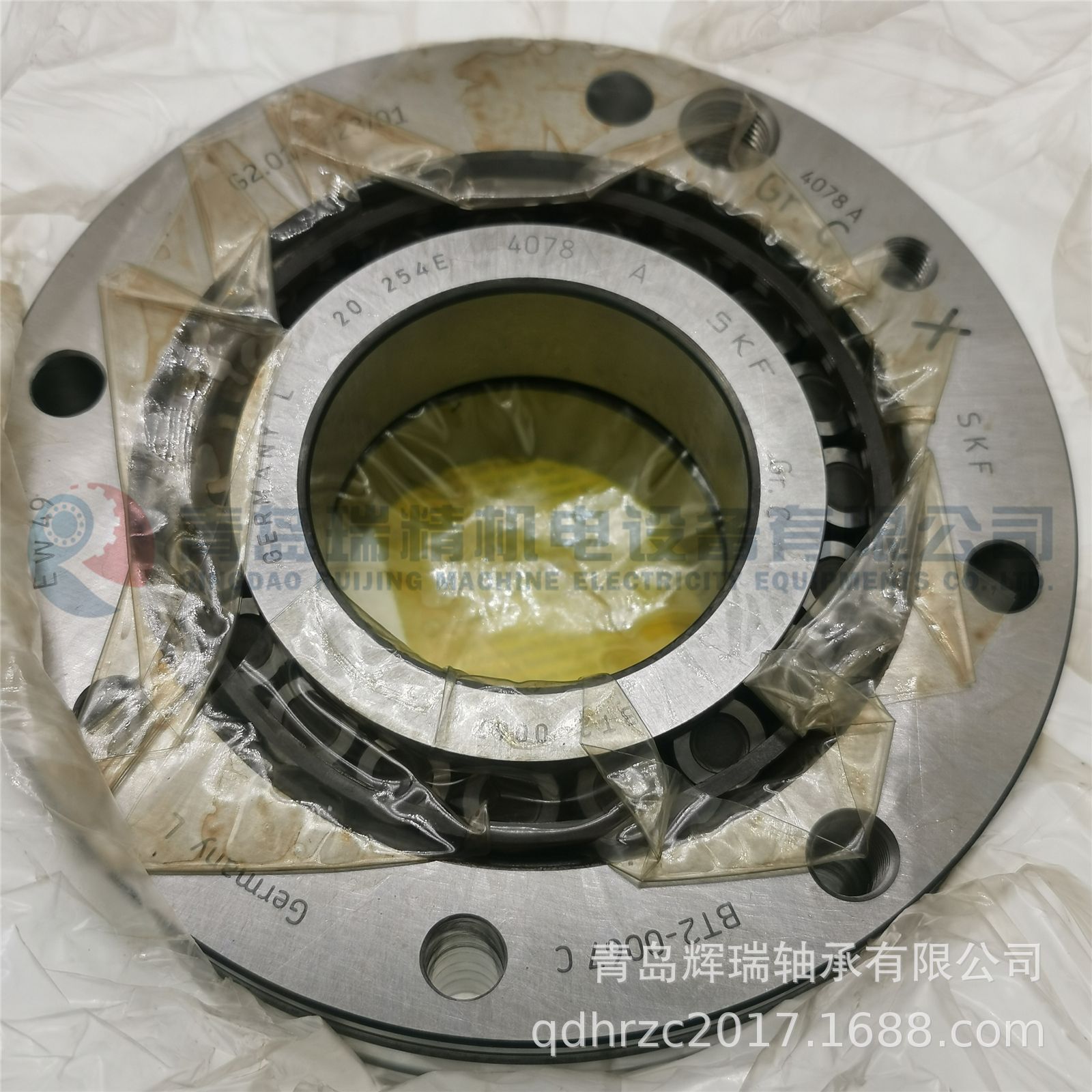 SKF BT2-0067C (5).jpg