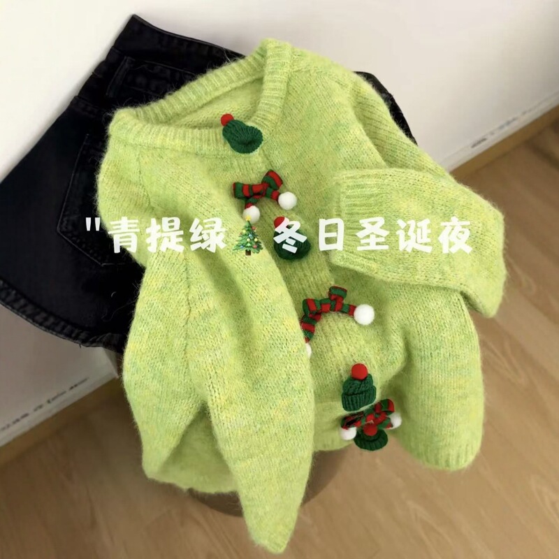 2026 Autumn and Winter New Green Cardigan for Women with Long Sleeves, Decorative Buttons, Loose and Lazy Style, High-End Knitwear