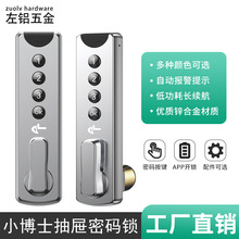 С��ʿ�����ܴa�i�k�����ļ����i���Ã����ň������ܴa�i�F؛