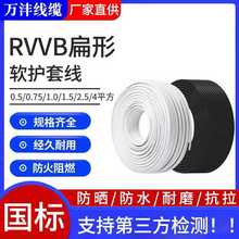 RVVB��ƽ�o�׾������Դ��늾�2о���~����ƽ���o����|���O�ؾ�