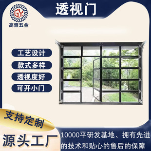 Luxury See-Through Door with Single or Double-Layer Glass, 4S Store Door, Light-Transmitting Automatic Door, Intelligent Silent Electric Remote Control Garage Door