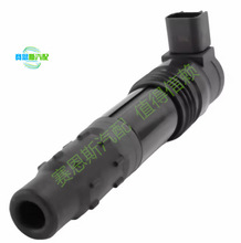 Ignition Coil 129700-3630 21171-0005 For -KAWASAKI ZZR1400