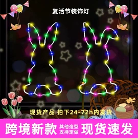 LED装饰灯;室外LED;室内LED