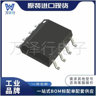 SM4840NSK ���Ԫ����һվʽ��� ���bSOP-8 ȫ��ԭ�b�����·ic