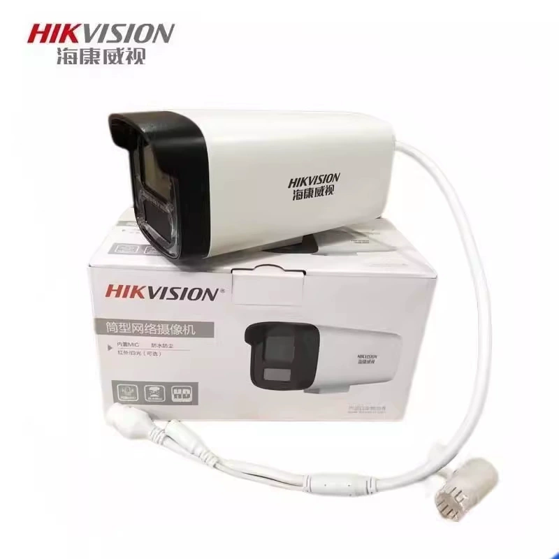 Камера видеонаблюдения Hikvision с двойным светом и полноцветной передачей цвета DS-IPC-K24HV2-LT/POE