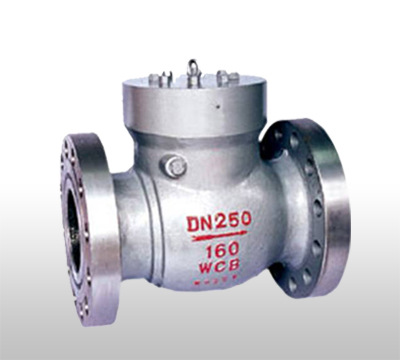 H44H/Y电站止回阀,国标电站止回阀，升降式止回阀，高温高压止回