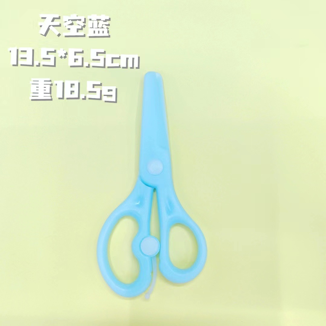 微信图片_20230813142324