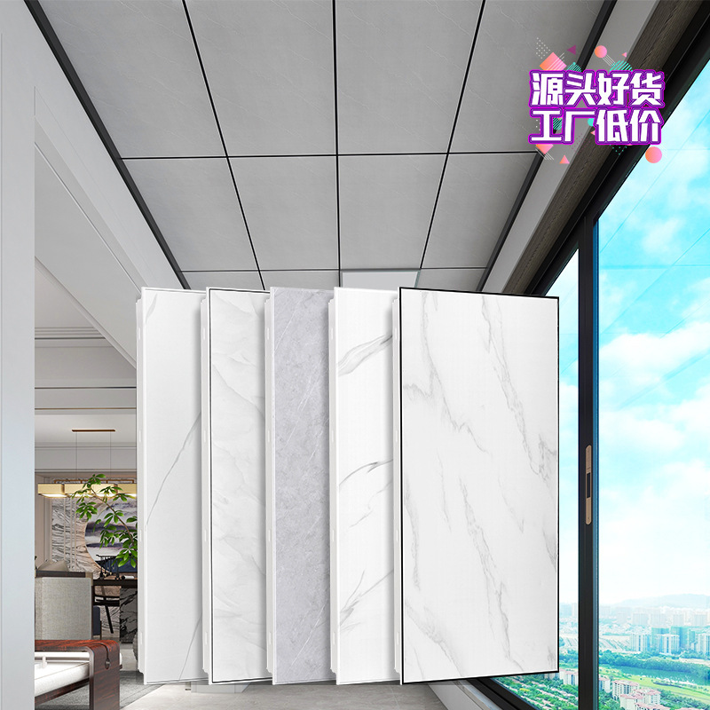 Kitchen bathroom integrated ceiling aluminum gusset ceiling ceiling 300x600 home decoration tooling aluminum ceiling Special