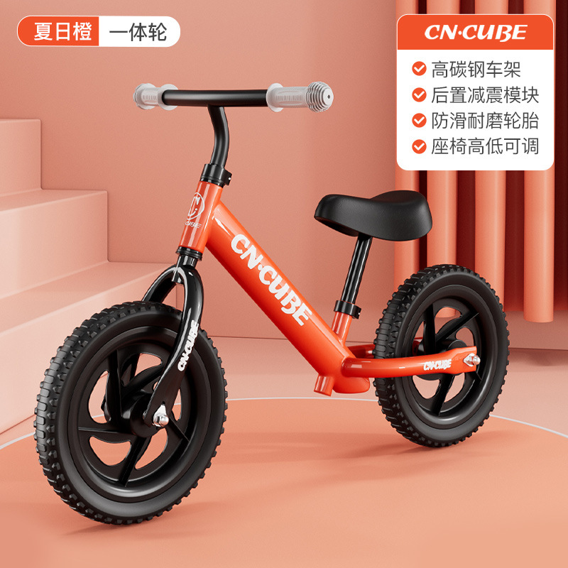 1203 orange