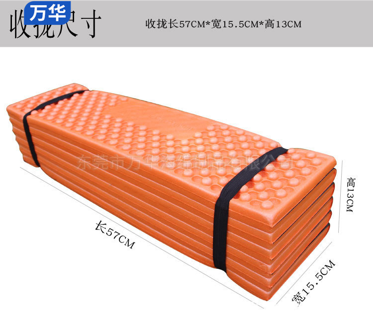 Camping aluminum film moisture-proof mat XPE honeycomb egg nest mat outdoor camping foam sleeping mat insulation think xpe moisture-proof mat
