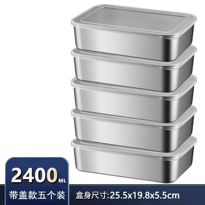 커버 포함 5개 팩[25X20X5]