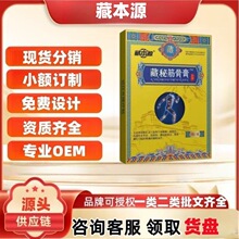 �ر�Դ���ؽ�Ǹ�5�N/����Ş�궶������ͬ��һ�����l����r��