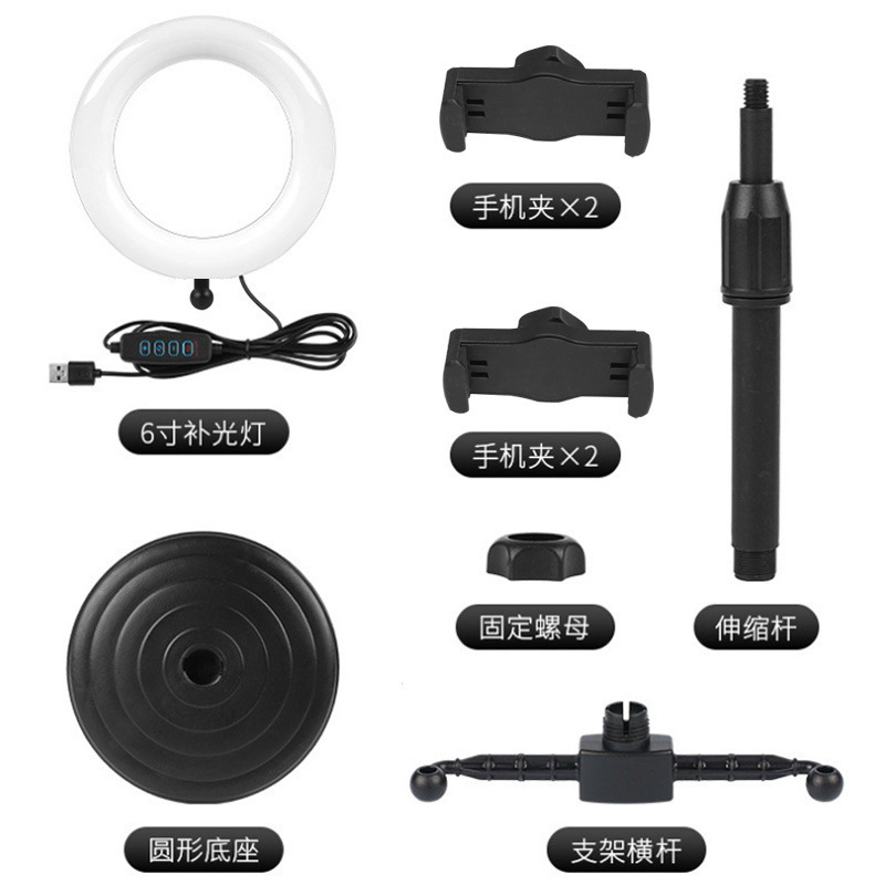 Fábrica al por mayor soporte de escritorio de 6 pulgadas de luz de relleno de teléfono móvil soporte en vivo de Doble posición traje Disco soporte telescópico